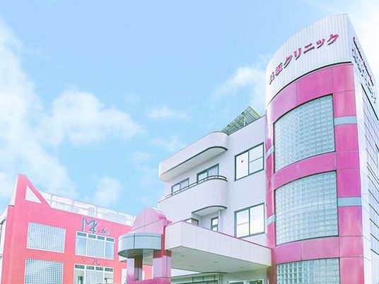 明るい外観  