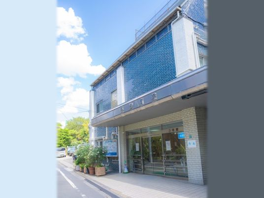 施設の外観  