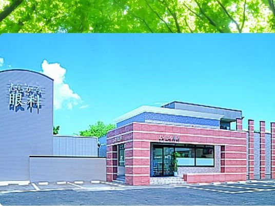 施設の外観  