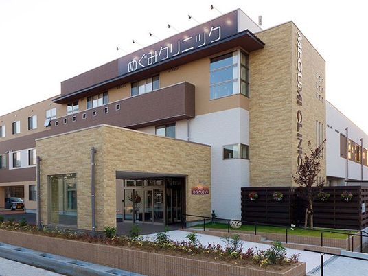 施設外観の建物  