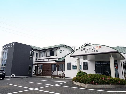 介護施設の外観  