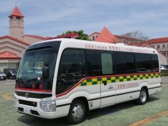 送迎車の外観  