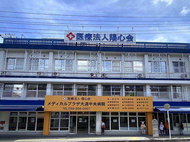 外観の写真 外観 施設の外観は、清潔感があり訪問時に良い第一印象を与えます。