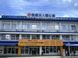 医療法人 陽心会 メディカルプラザ大道中央病院 准看護師（シフト制）（正社員）