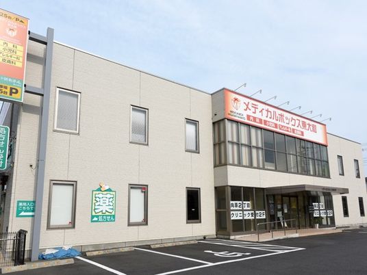 介護施設の外観  