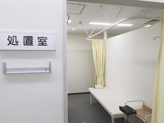 処置室の表示  