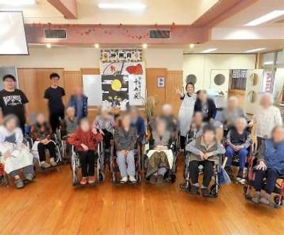 賑やかな集まり