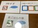 原田病院 臨床工学技士（日勤専従）（正社員）