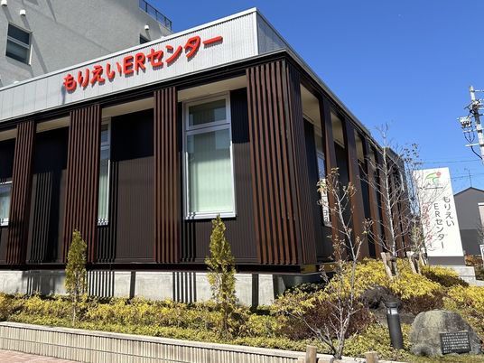 施設外観  