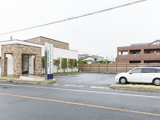 施設外観  