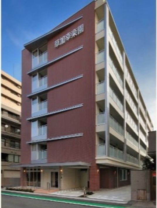 清潔感のある施設外観