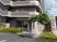 施設の外観と看板  