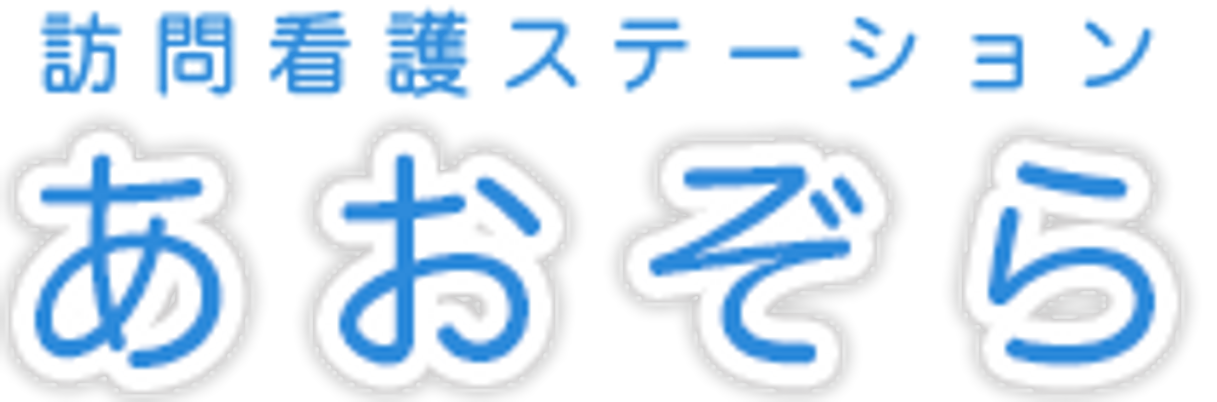 看板