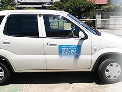 看板のある車