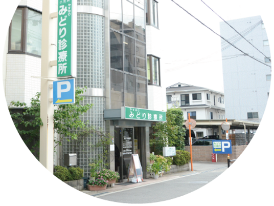 病院外観  