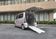 車椅子用リフト付き車両