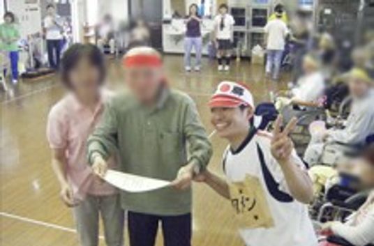 楽しむ様子の居室