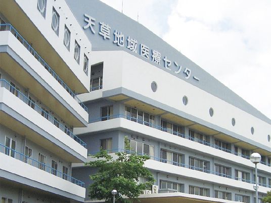 医療センター外観  
