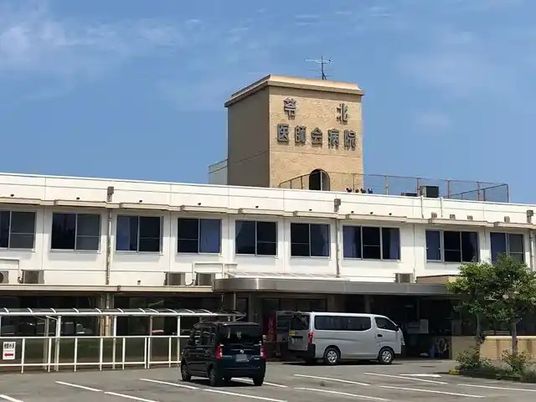 病院前の建物外観  
