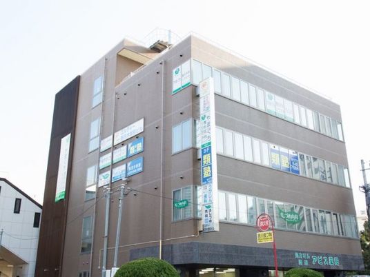 施設外観  