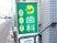 歯科看板  