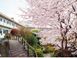 田川慈恵病院 看護助手（日勤専従）（パート・アルバイト）