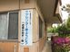 ケアセンター きょうどう ケアマネジャー（日勤専従）（正社員）