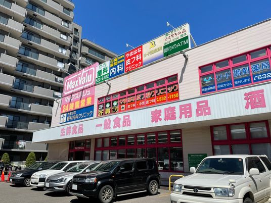 施設の外観  