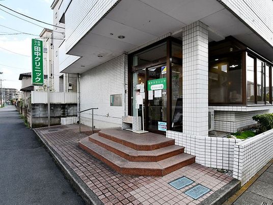 クリニック入口  
