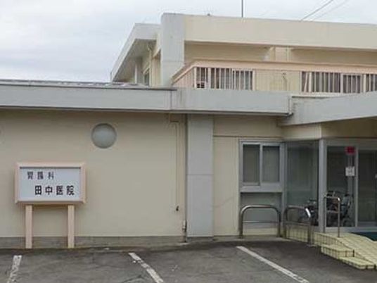 施設外観  