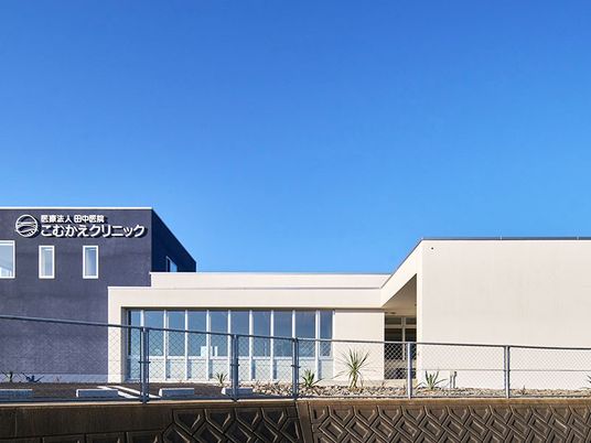 外観の建物  