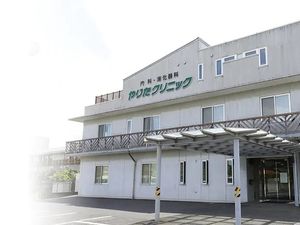 クリニック外観  
