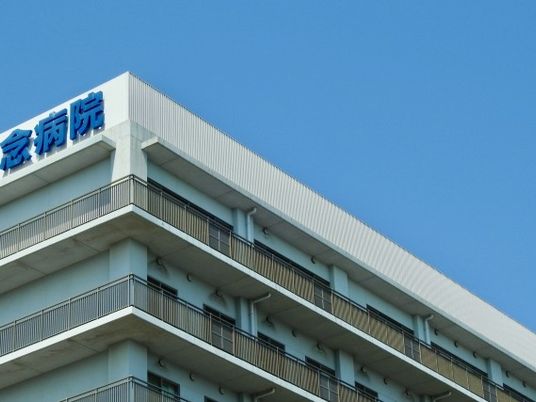 病院建物の外観  