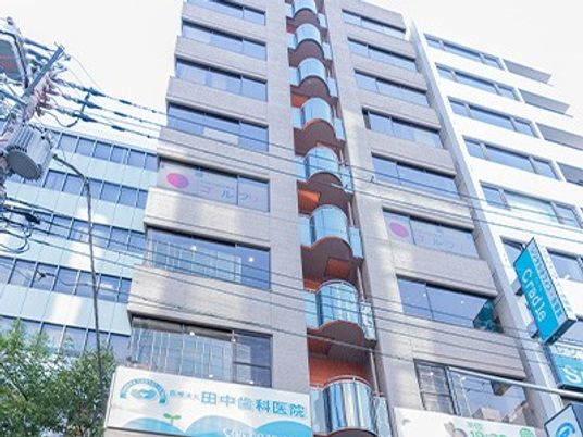 外観の建物正面  