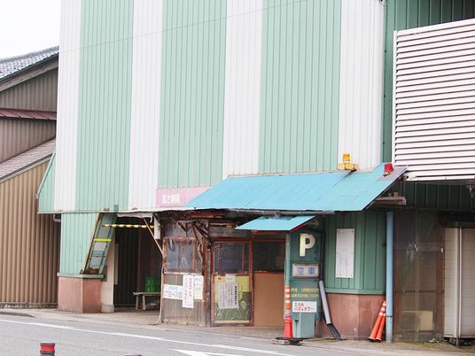 施設の外観  