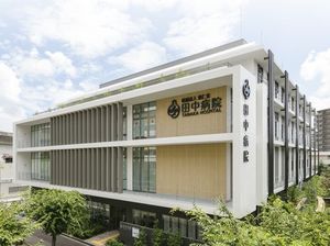 病院の外観  