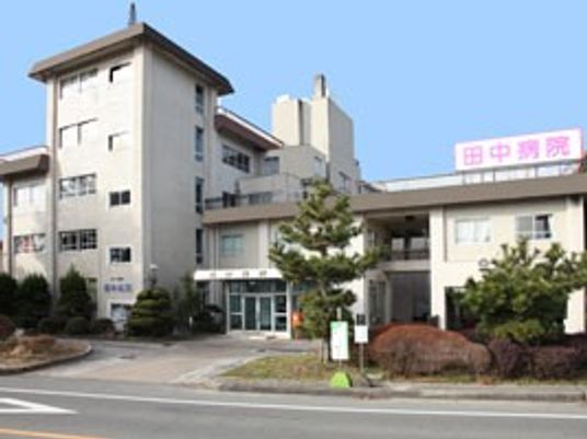 建物正面の外観  