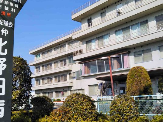 介護施設の外観  