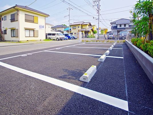 駐車場の外観  