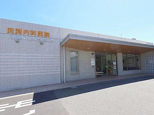 外観の建物正面  