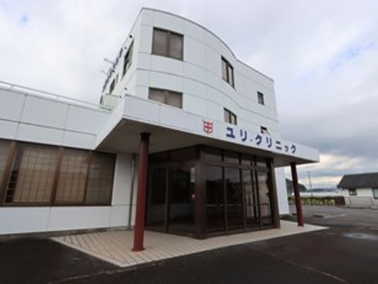 施設の外観です  