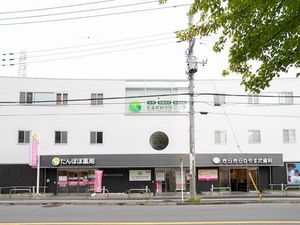 施設外観  