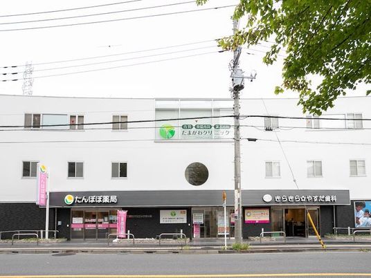 施設外観  