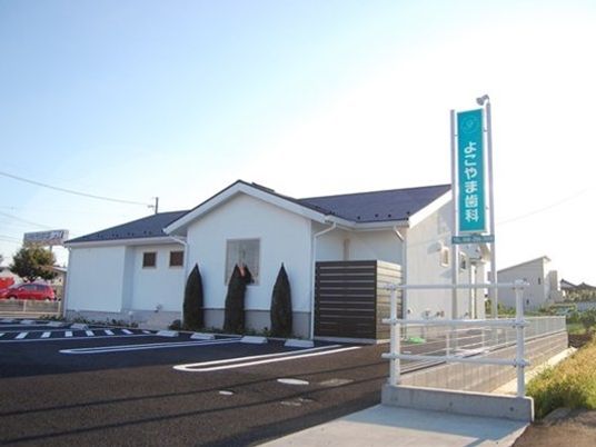施設の外観  