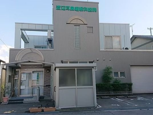 介護施設の外観  