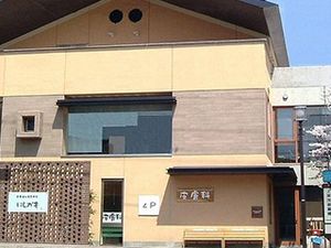 施設の外観  