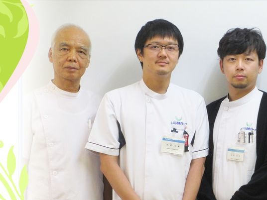 スタッフ3人の集合  