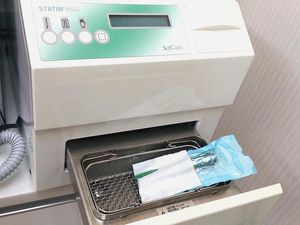 消毒器の操作部  