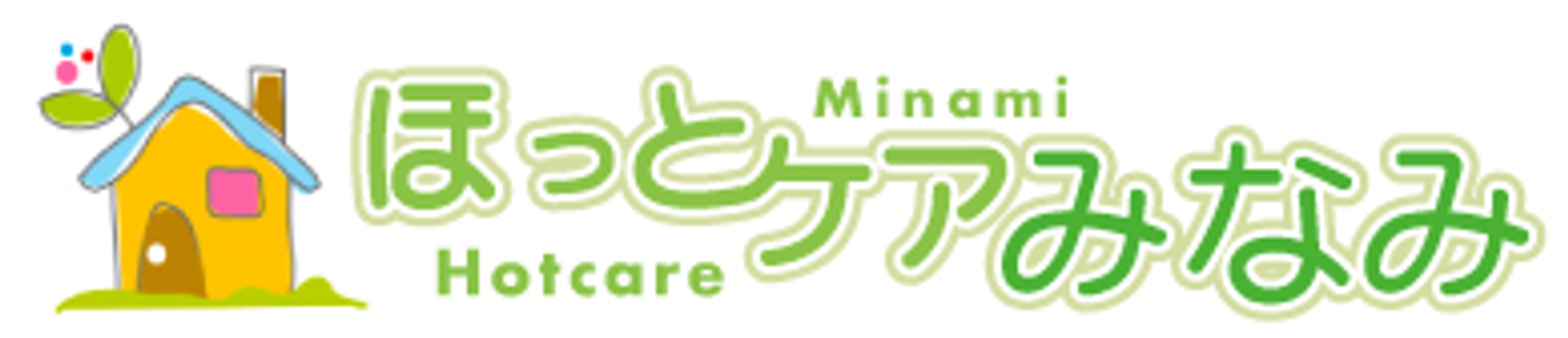 看板