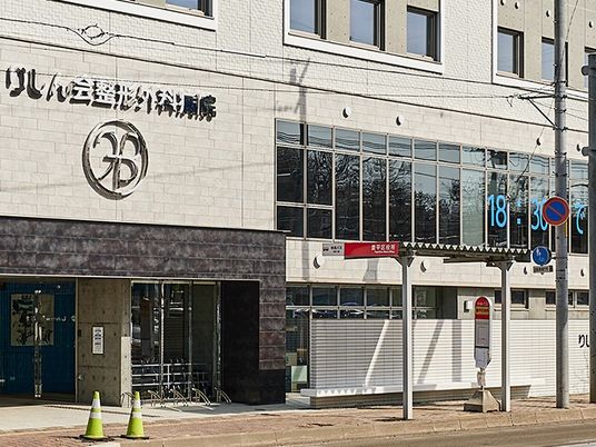 会舘外観  
